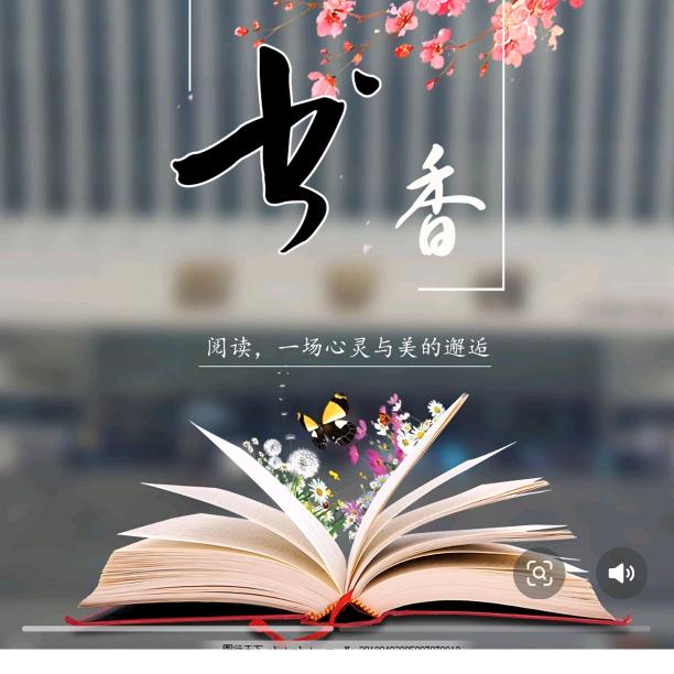 果果读书
