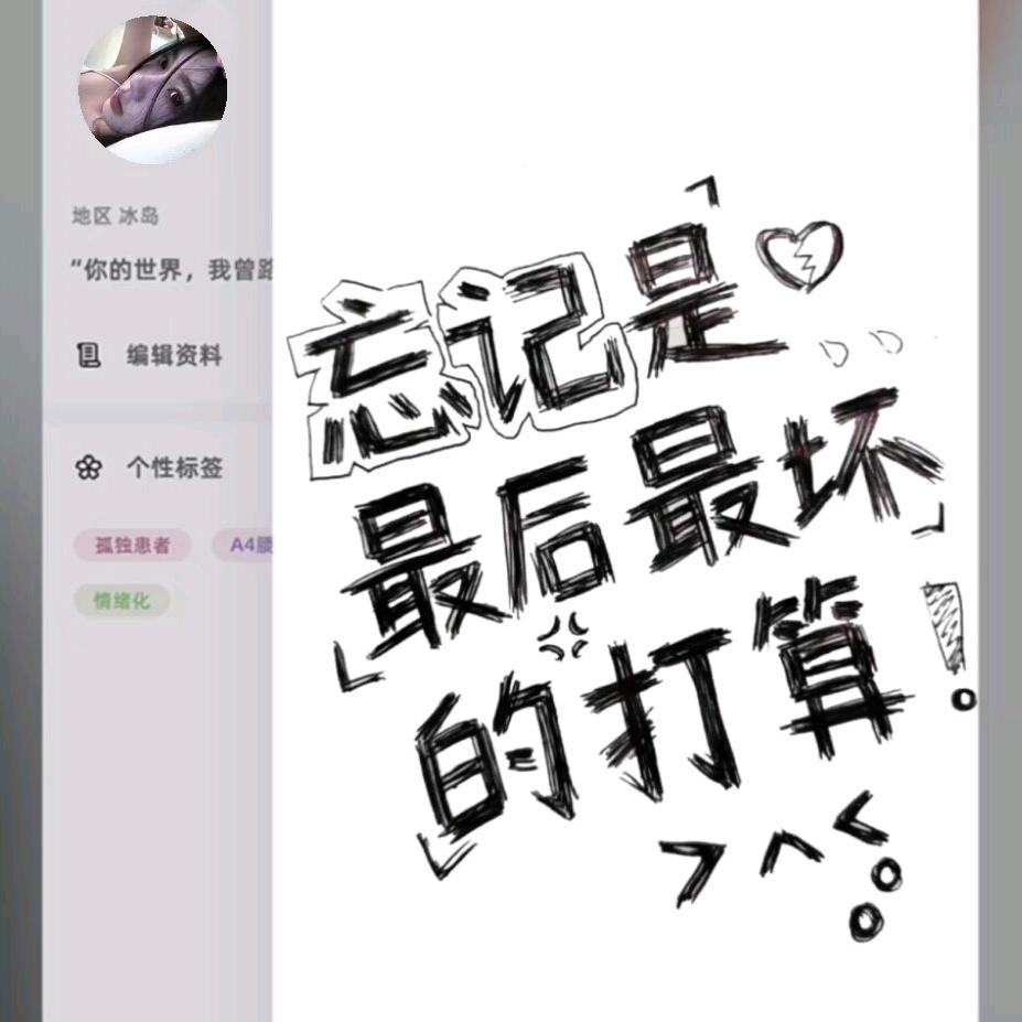 抬头看轻舟已过万重山