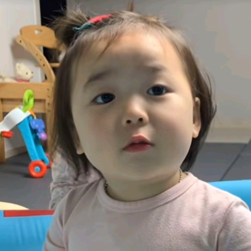 金箭