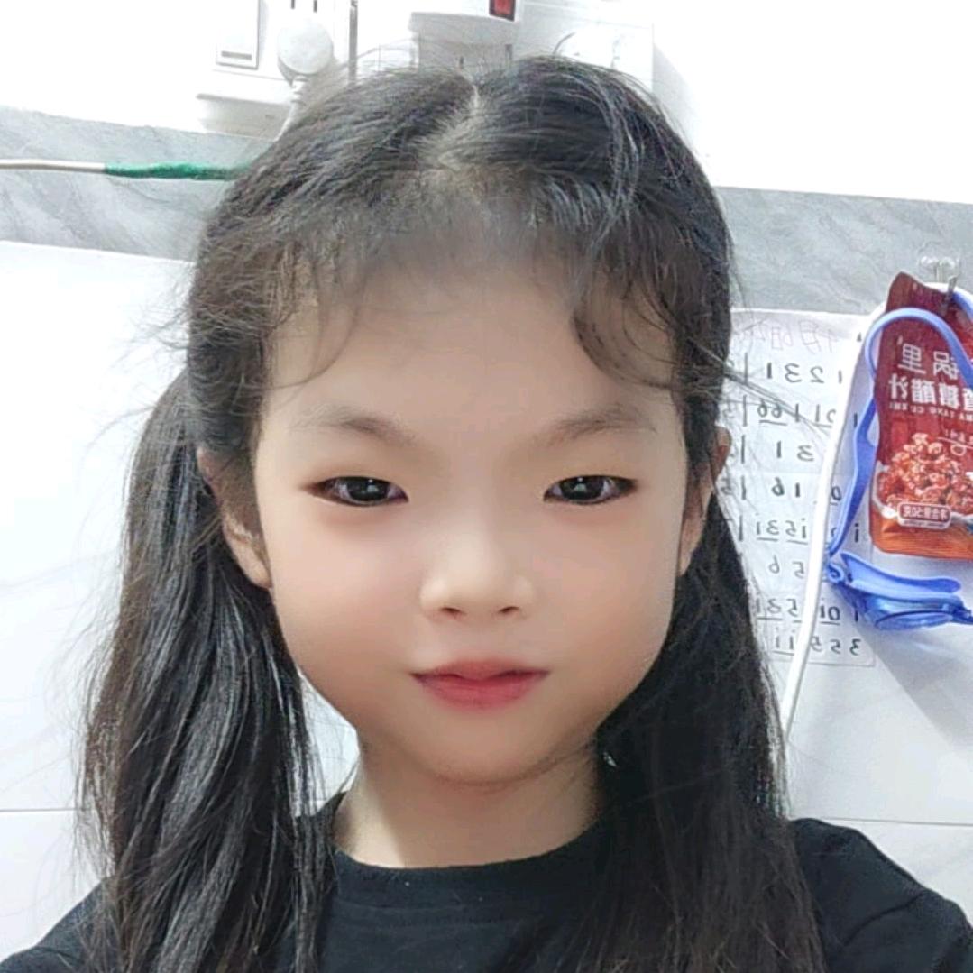 五妹