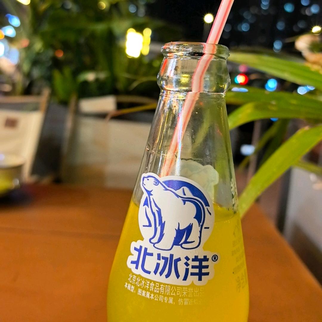 阿宝