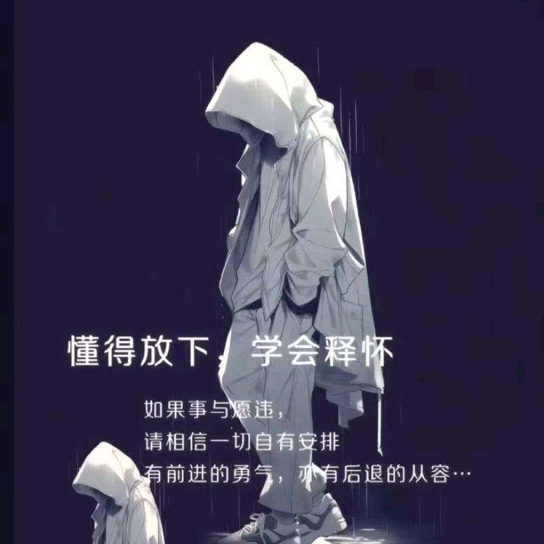 吥   㤀   㞮    孞