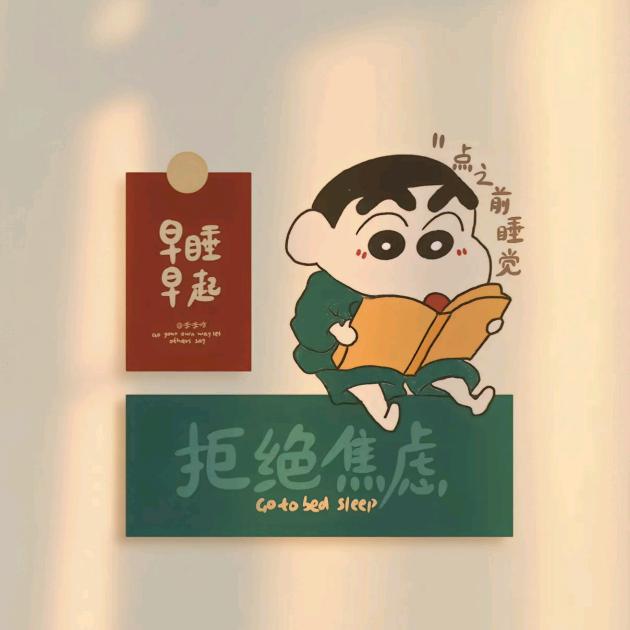 玖伍贰柒
