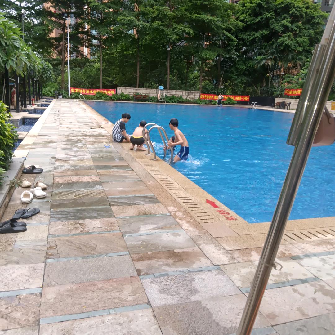 海伦湾游泳中心