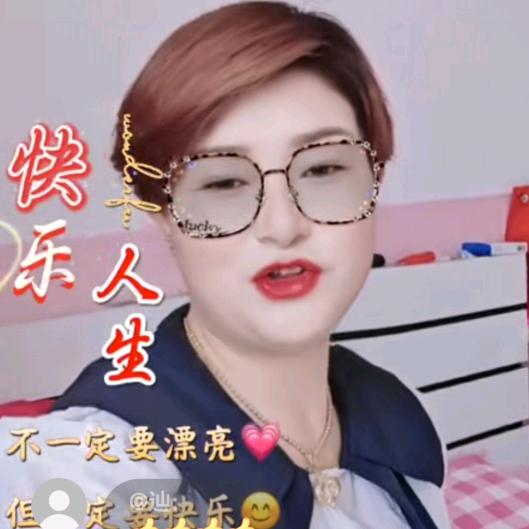 💞燕子💞