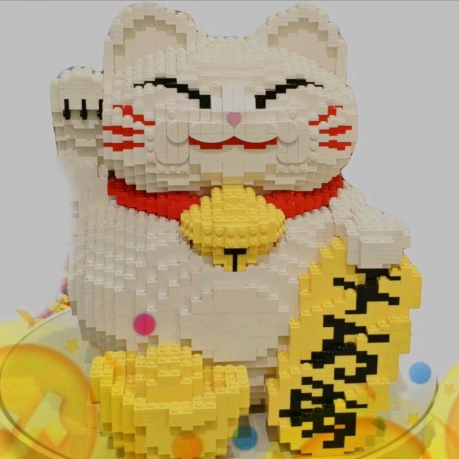 全子