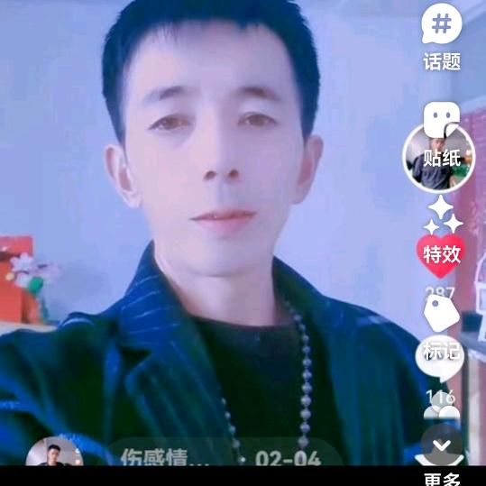 伤感情歌王子78年7月7日