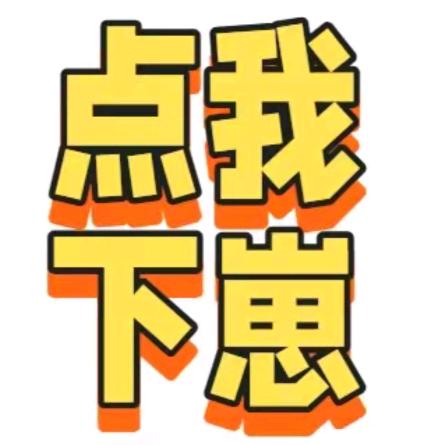 回忆771666707