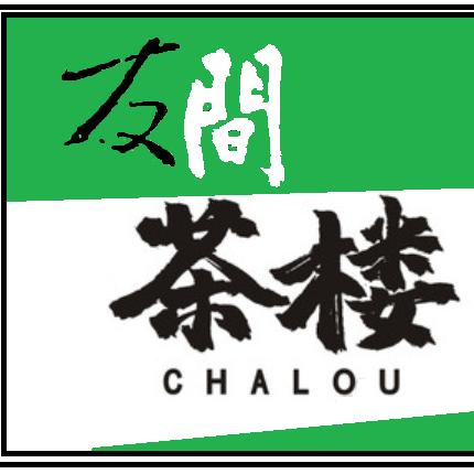 友间棋牌