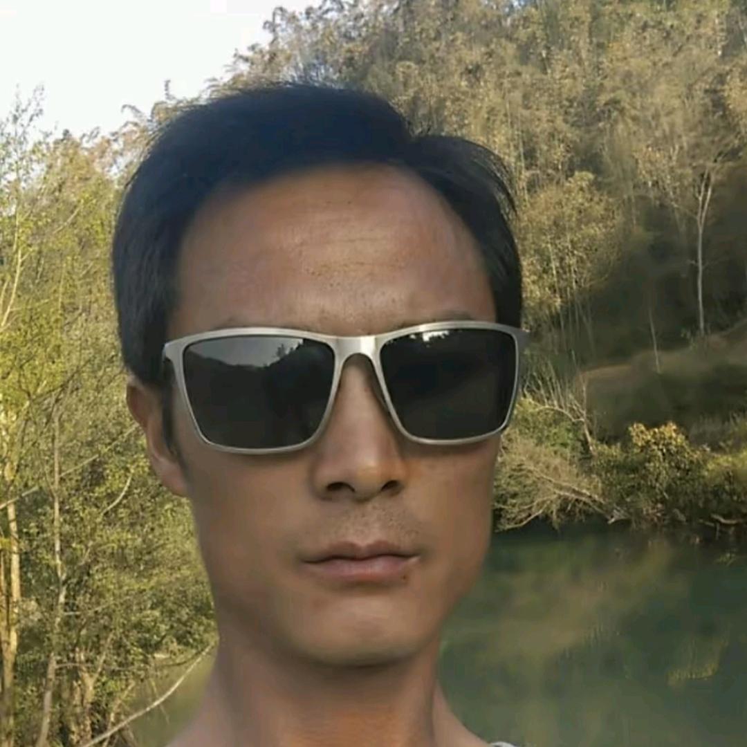myang