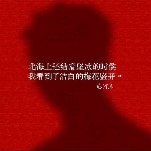 无锡市非急救转运全国跨省转运