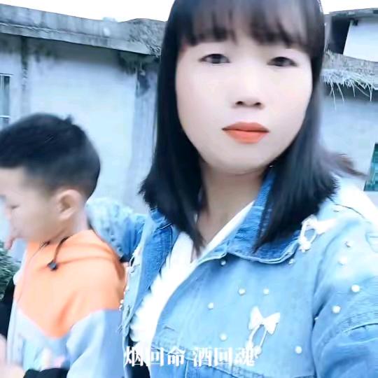 ༅༊᭄ᮨ💯转᭄身🥰⃝陌路ོ࿐