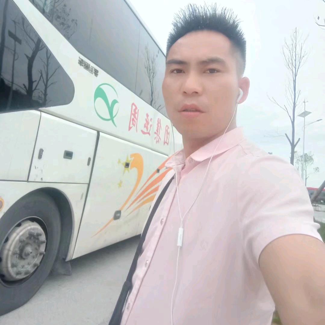 🐉懒龙🐉