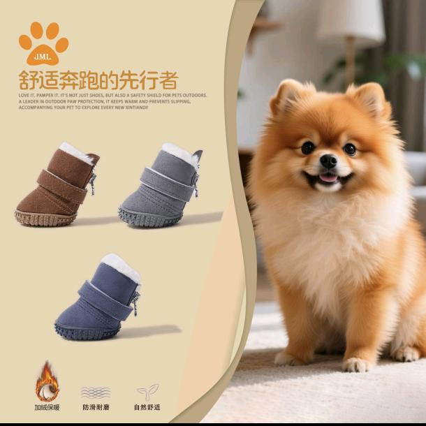 毛孩子的jiojio屋