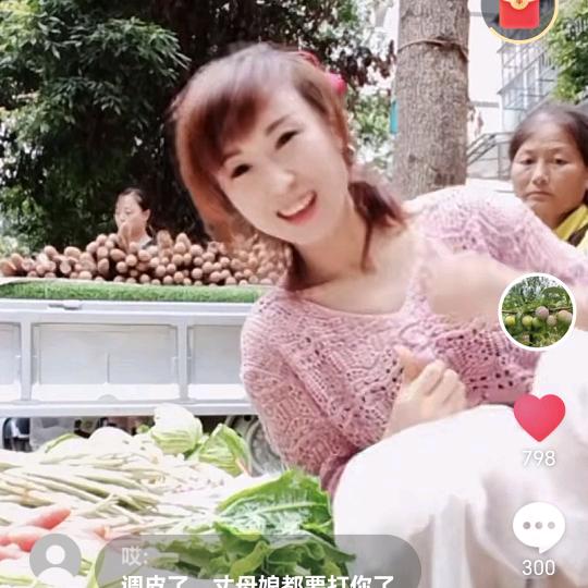 瑶百万