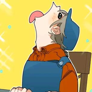 牛八尹口