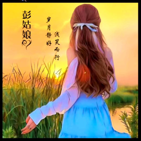 姜凌🍀🌻🌹