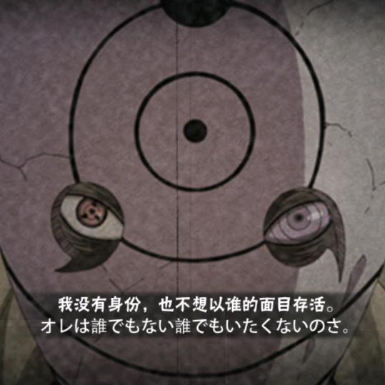 破晓（暗区突围）