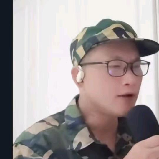山楂