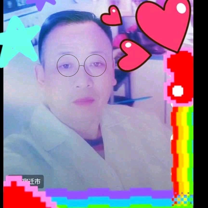 💅木...子...𠹭