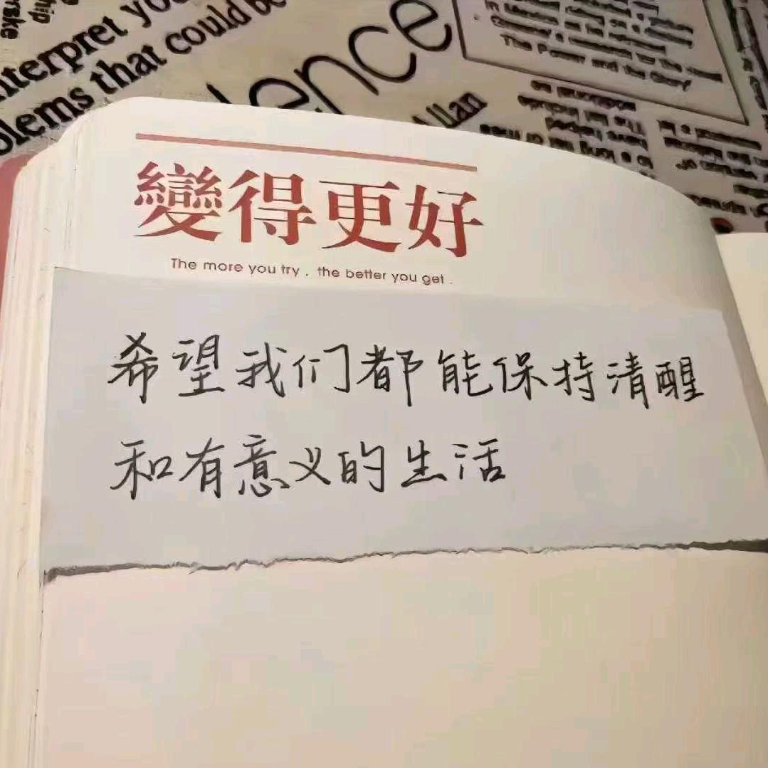 智康云联小文