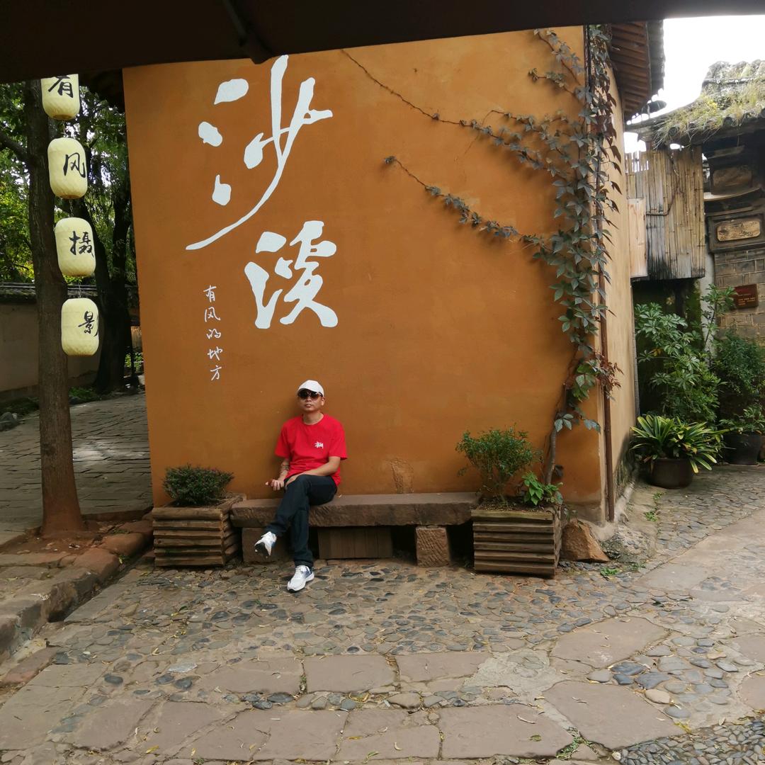 @໑ຼₒ₂5❆꫁李້໌ᮨ꧔ꦿ꯭᪲࿐：໑ຼ