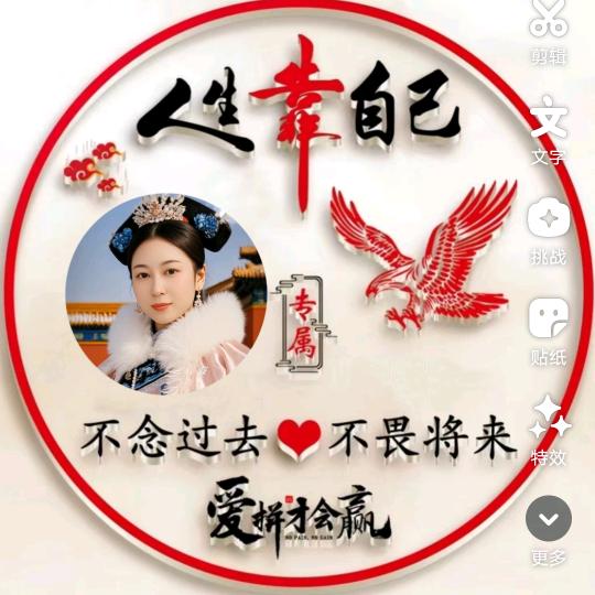 @林林