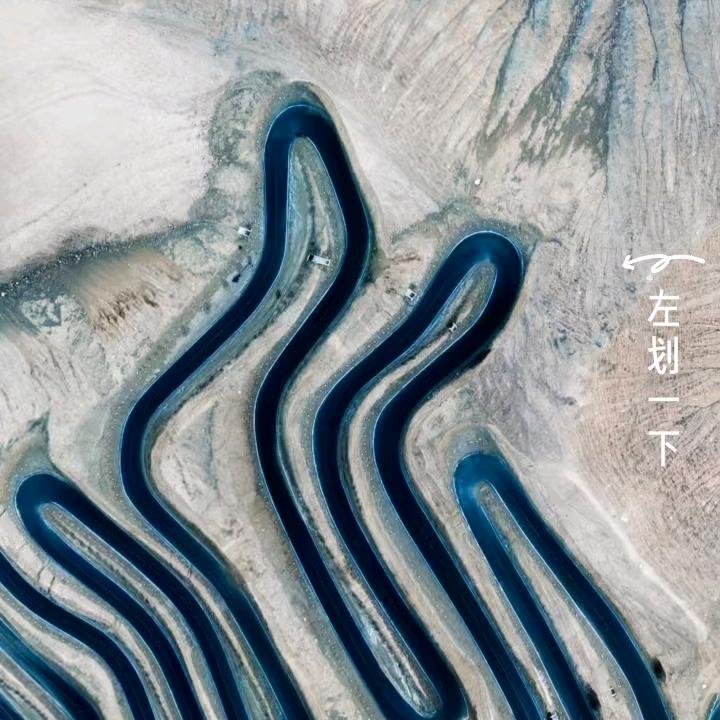 事事顺心