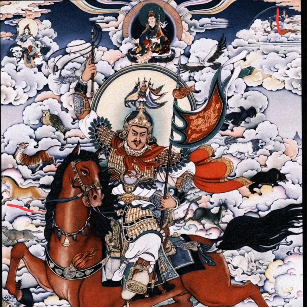 རླུང་རྟ།།