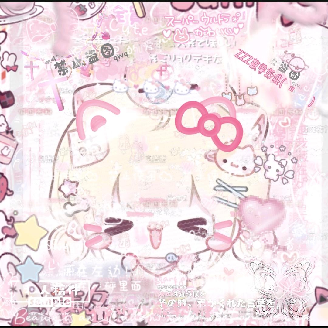 ZZZ数学好难(˃ ⌑ ˂ഃ )
