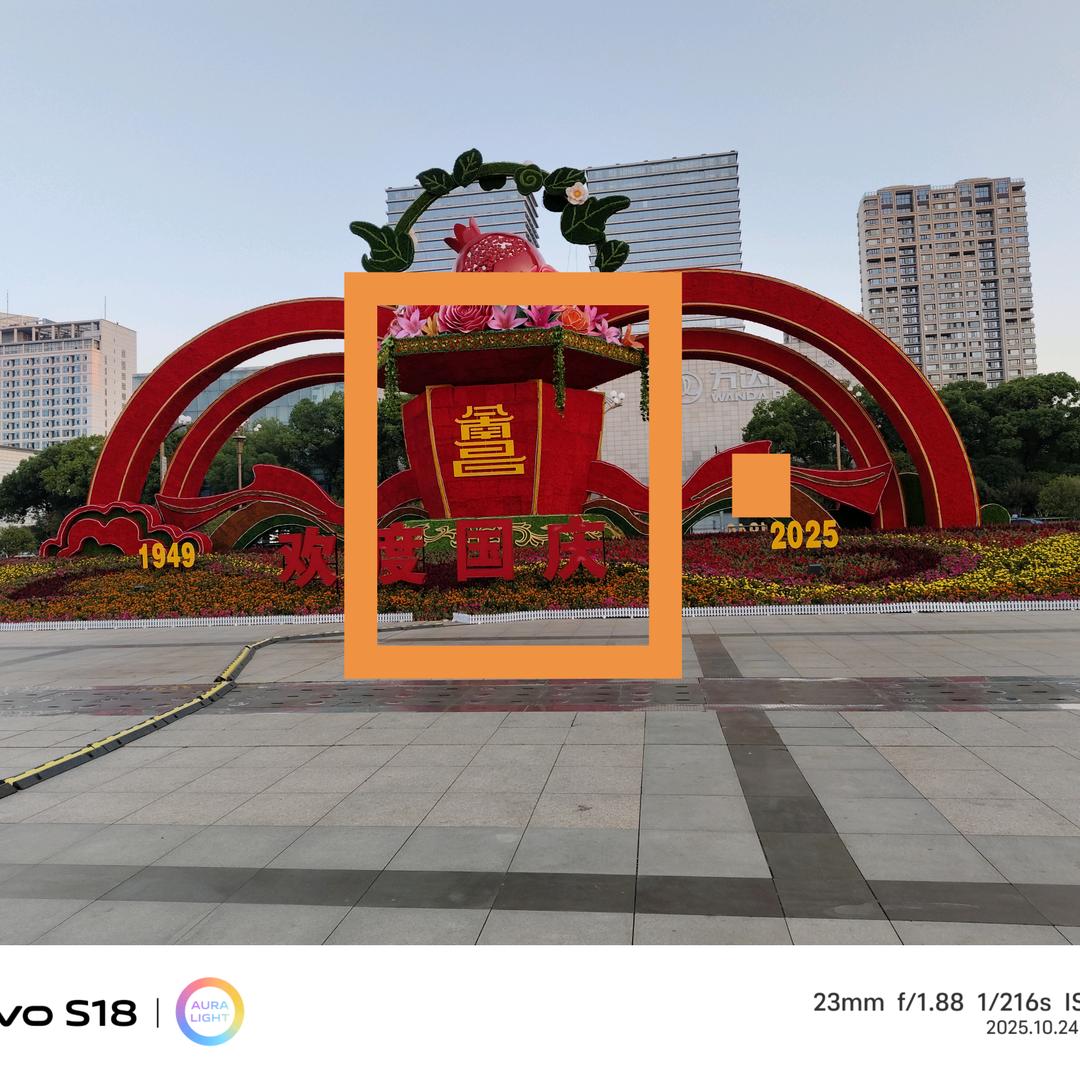 云上飞杨