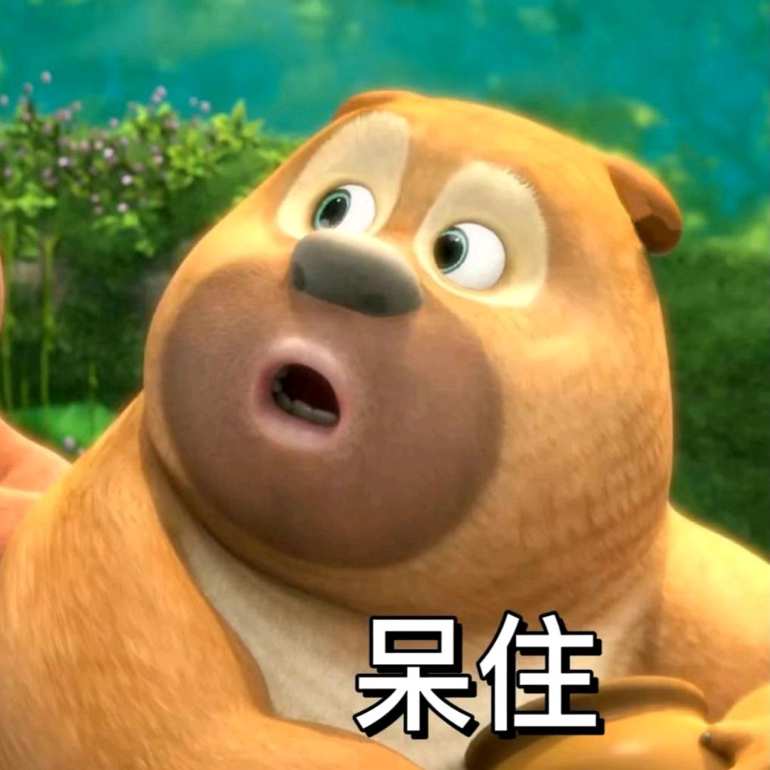 小高下班就是一躺