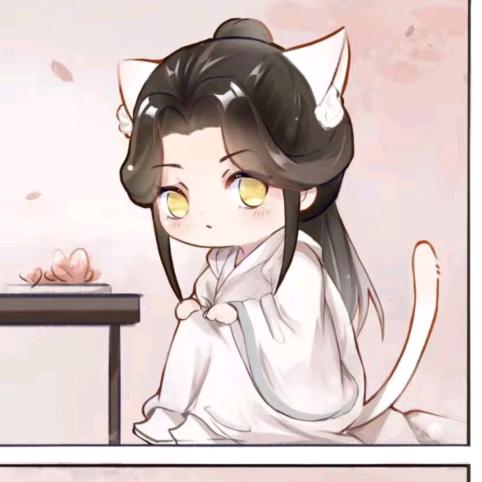 nini