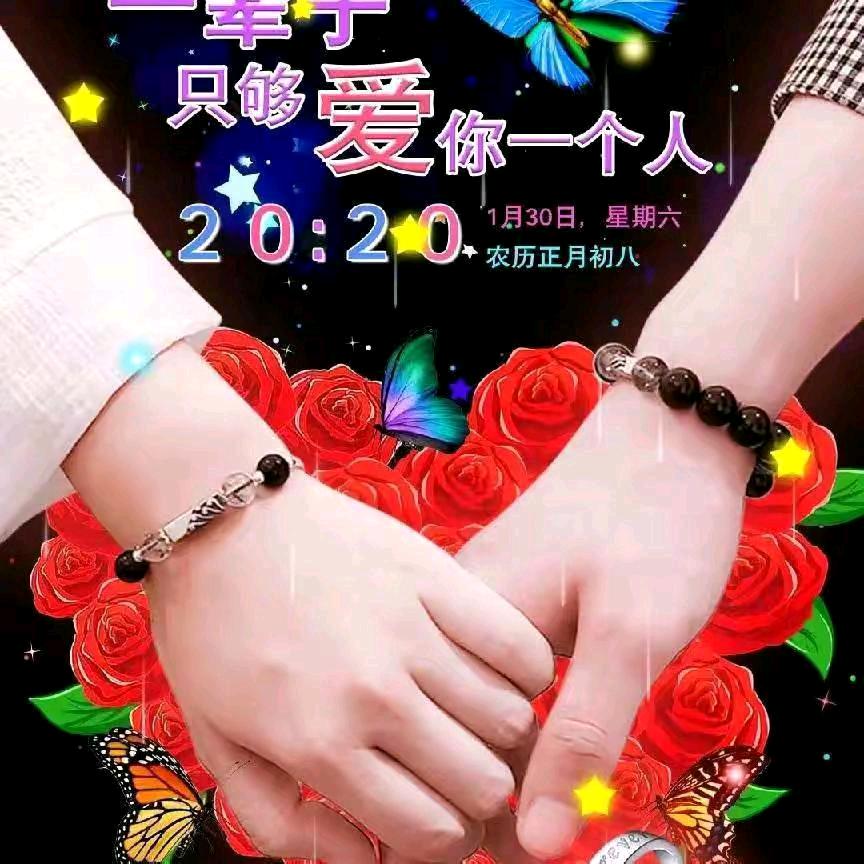 🕊️💋一二三三二一