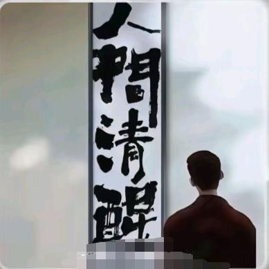 ✨余生ᝰᩚ随心ꦿ໌ᮨ💫