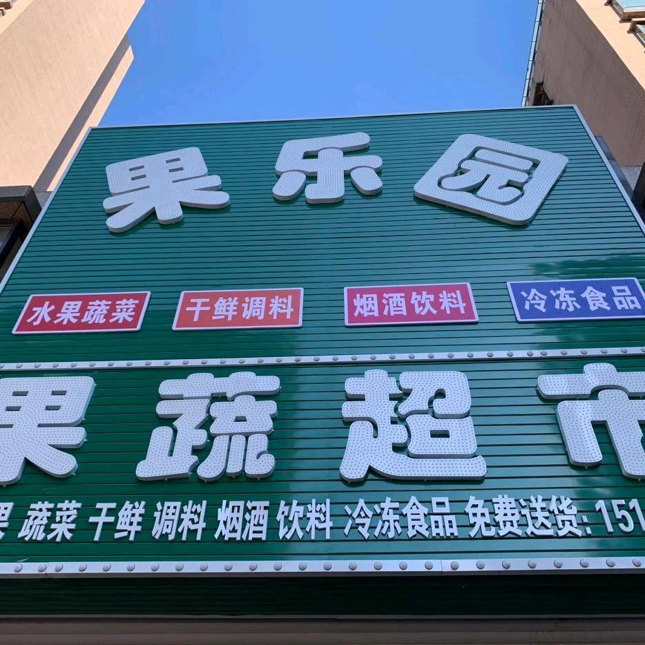 简单