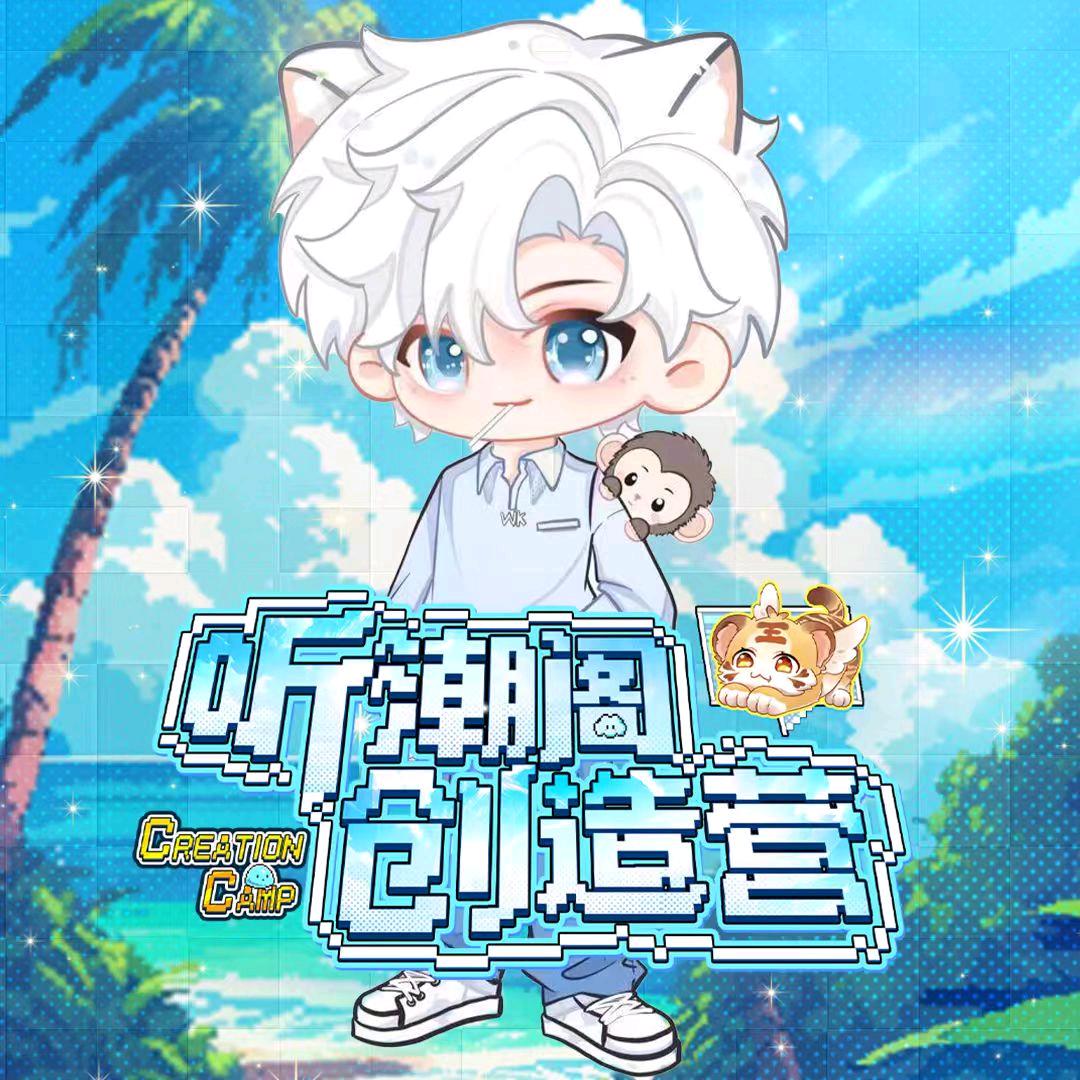 𝑇.悟空ʷᵏ🐒