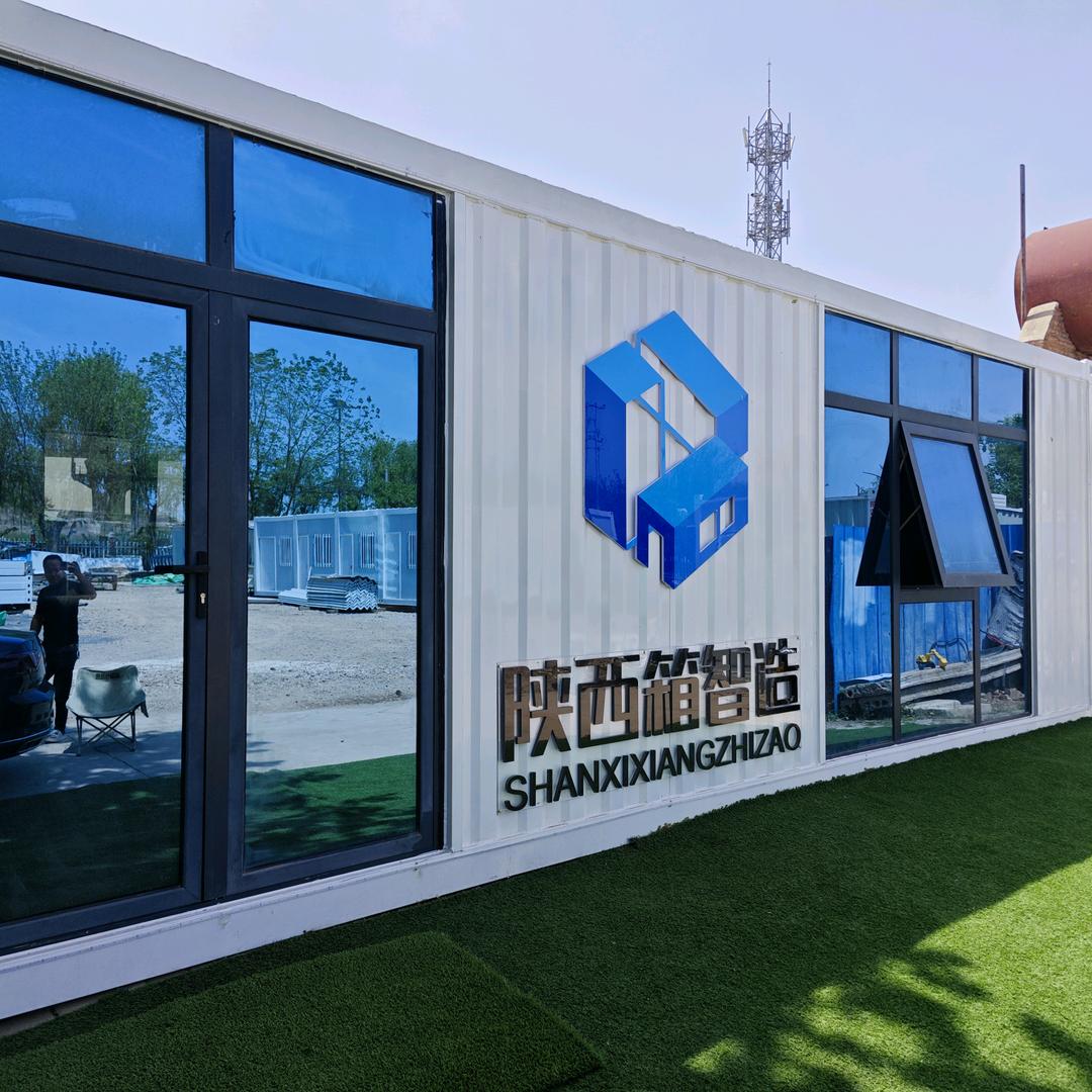 陕西箱智造集装箱   宁文博