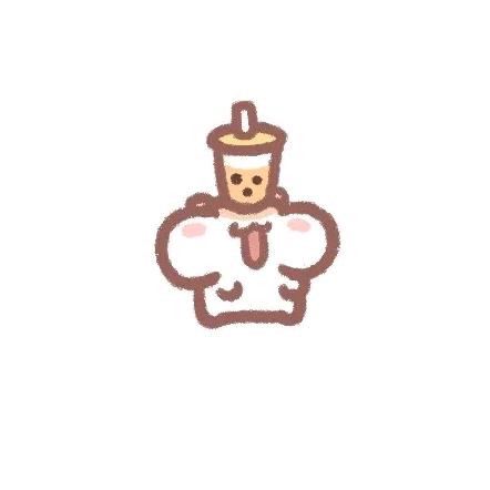 六杯椰汁er