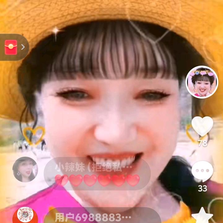 开心果<四姐妹>下午两点半>开播