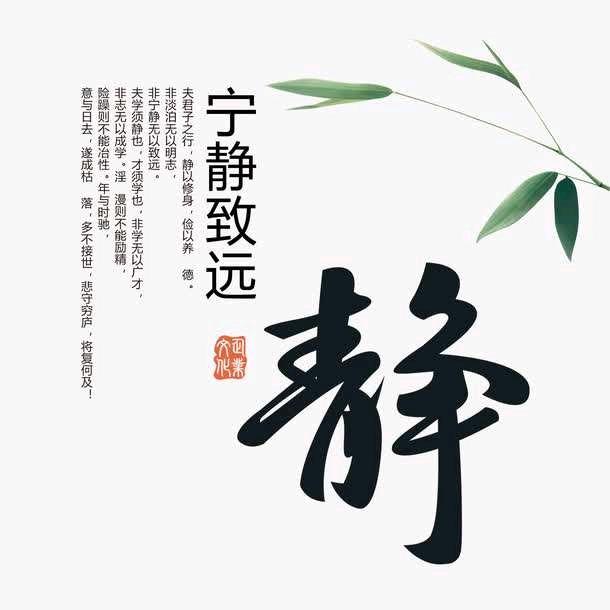 爱财爱己。风生水起！