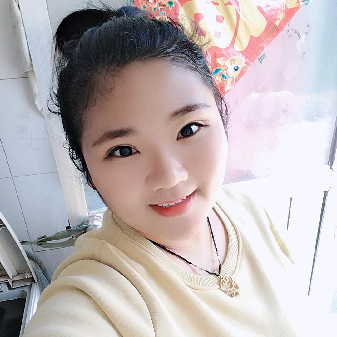 远嫁的胖欢欢