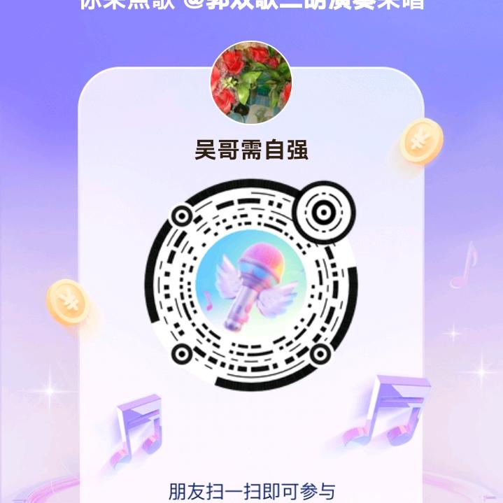 封心无爱