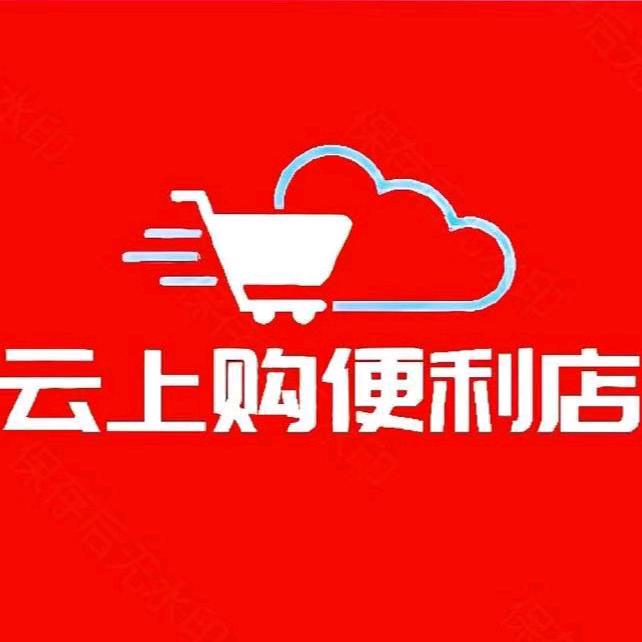 云上购闪电仓招商