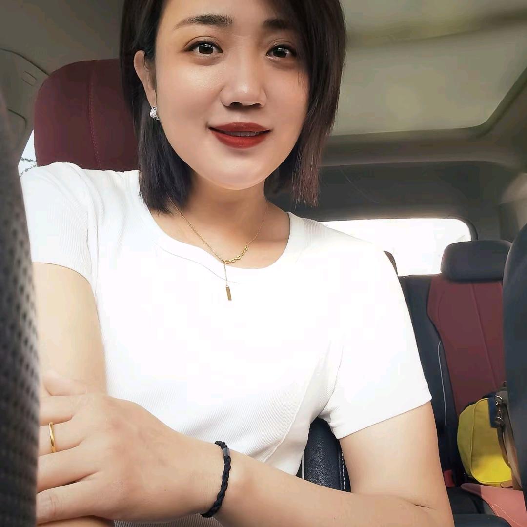 😇蒋开心😇