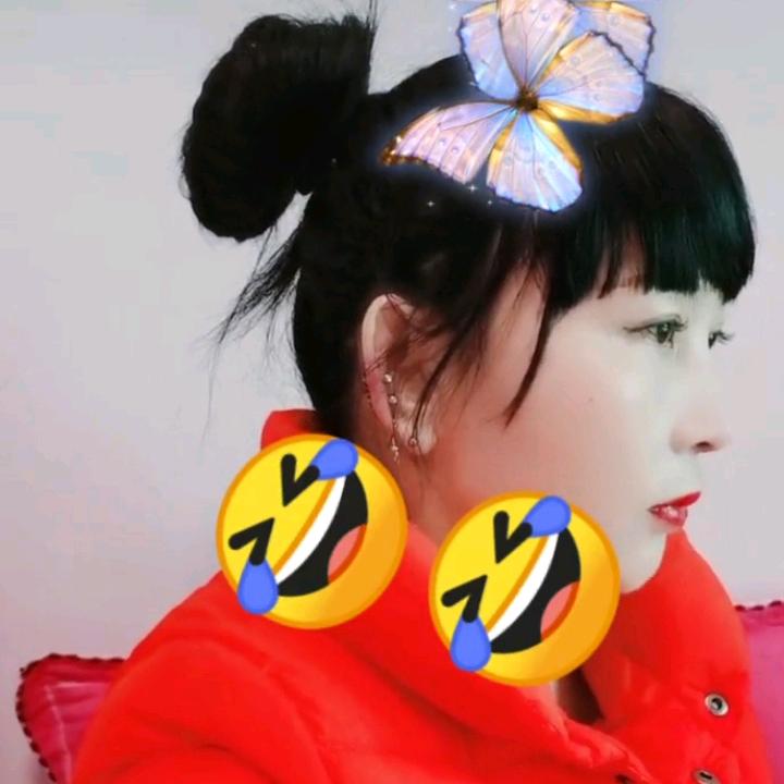艳
