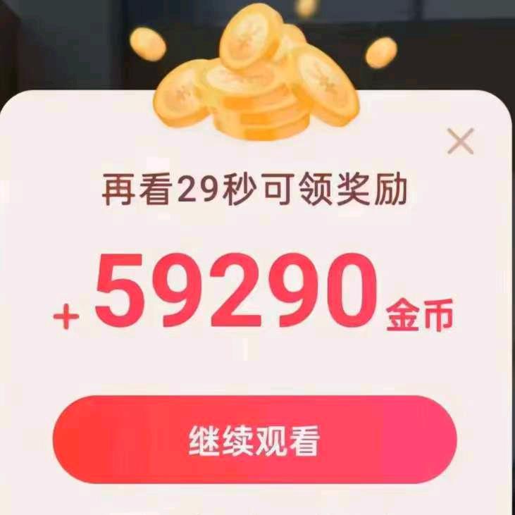玫瑰信笺