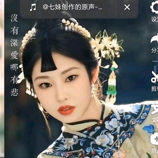 jan蓝色海
