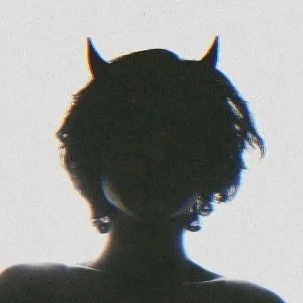 明深不知