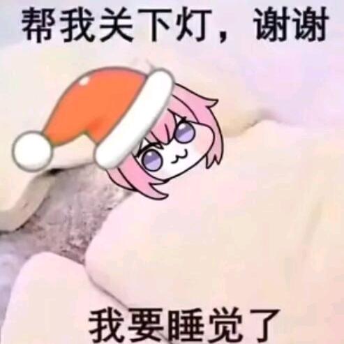 76700220607